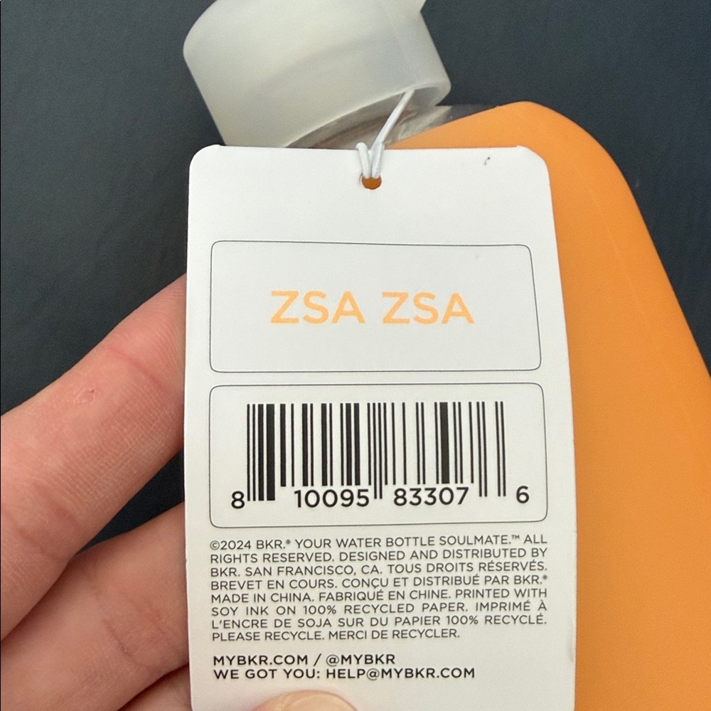 BKR Zsa Zsa Little - Picture 2 of 3